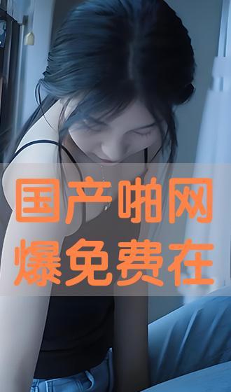 啪国产,历史、文化与社会变迁的缩影